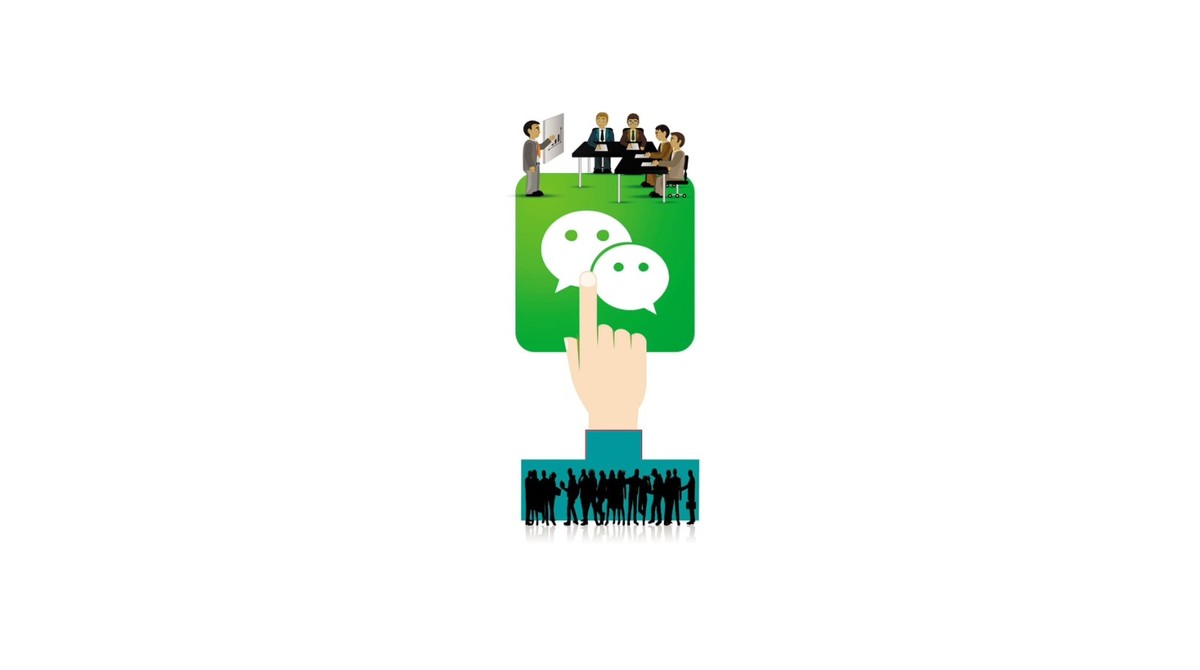 微信公众号 微信公众号